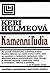 Kamenní ľudia by Keri Hulme
