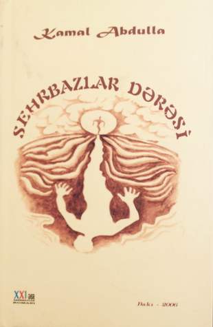 Sehrbazlar Dərəsi