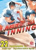 Last Inning Vol. 22