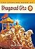 The Sterling Book of BHAGAVAD GITA by O.P. Ghai