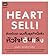 Heart Sell ช่วยด้วย! ผมเห็นธุรกิจนี้แล้วหัวใจเต้นแรง