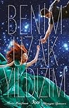 Benim Uzak Yıldızım by Amie Kaufman
