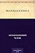 Жалобная книга (Russian Edition)