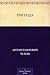 Три года (Russian Edition)