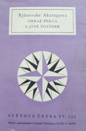 Obraz pekla a jiné povídky (Paperback)