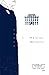長日將盡 by Kazuo Ishiguro