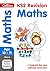 Collins KS2 SATs Revision and Practice - New 2014 Curriculum Edition ― Year 6 Maths: Bumper Workbook