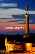 Jednoj ljubavi