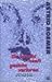 10432852. sy75 