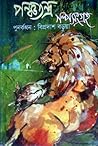 পঞ্চতন্ত্র গল্পসং...