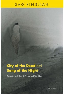 City of the Dead and Song of the Night (Hardcover)