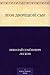 Леон дворецкий сын (Russian Edition)