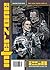 Interzone 258