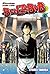 Beelzebub, Vol. 15 (Beelzebub, #15)