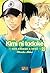 Kimi ni Todoke - Que Chegue A Você, Volume 22