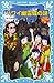 ハワイ幽霊城の謎　名探偵夢水清志郎事件ノート (講談社青い鳥文庫) (Japanese Edition)