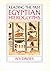 EGYPTIAN HIEROGLYPHS. ["Reading the Past"]