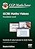MathsTutor: GCSE Maths Tutorials, Foundation Level - DVD-ROM for PC/Mac