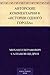 Авторские комментарии к «Истории одного города» (Russian Edition)