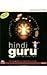 Hindi Guru by Magic Software