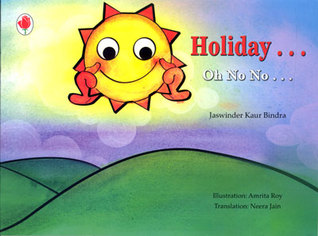 Holiday Oh no no