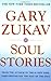 Soul Stories