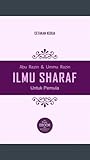 Ilmu Sharaf untuk Pemula