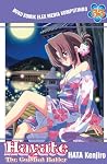 Hayate the Combat Butler vol. 33 (Hayate the Combat Butler, #33) Hayate the Combat Butler vol. 33 (Hayate the Combat Butler, #33)