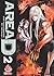 Area D Vol. 2