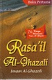 Rasa'il al-Ghazal...