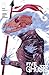 Five Ghosts: Special #1