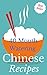 Chinese Cooking: Most Mouth Watering Chinese Recipes Ever Offered! (Wok Cookery - Asian - Regional & International - Nutrition - Gourmet - Healthy Living - Rice)