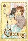 Goong, Vol. 12: T...