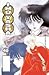 Inuyasha, Vol. 40