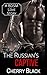 The Russian's Captive, Part 1