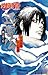 NARUTO―ナルト― 迅雷伝 狼の哭く日 [Jinr...