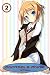 Adorable Anime 2: Hot Pictures