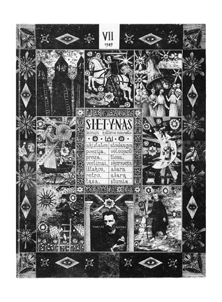 Sietynas ( jaunųjų kuĺtūros mėnraštis ) VII
