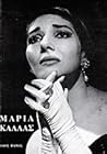Μαρία Κάλλας