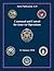 Command and Control for Joint Air Operations: Joint Publication 3-30
