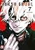 Tokyo Ghoul – Band 7
