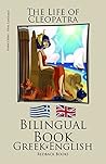 Learn Greek - Bil...