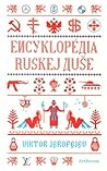 Encyklopédia rusk...