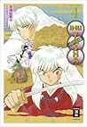Inu Yasha, Band 4 by Rumiko Takahashi