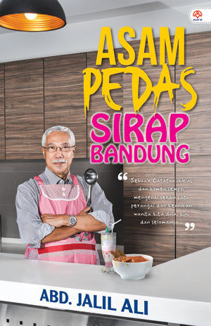 Asam Pedas Sirap Bandung (Paperback)