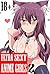 ULTRA SEXY ANIME GIRLS 2: collection of photos
