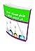 التعلم المستند للدماغ