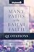 Quotations Many Paths to the Baha'i Faith (WhyUnite Book 1)