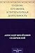 Пушкин. Его жизнь и литературная деятельность (Russian Edition)