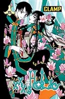 Holic 15 By Clamp